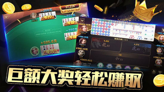 边锋老友