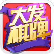 大发888娱乐app官网
