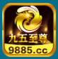 9885棋牌官方版app