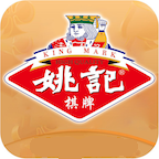姚记棋牌