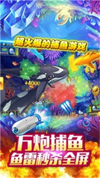 游艺棋牌