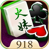 918棋牌官方版app