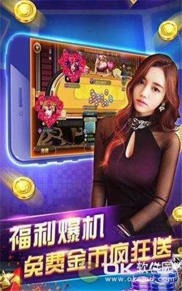 魔盒娱乐