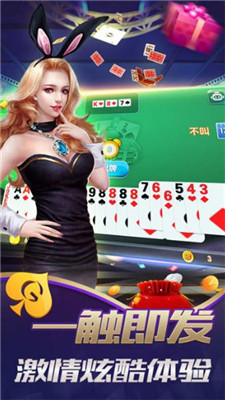 盘龙棋牌