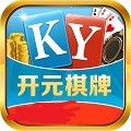 河北开元游戏app最新版
