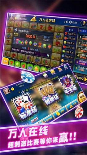 金四喜棋牌app最新下载地址