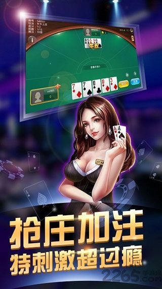 无他棋牌