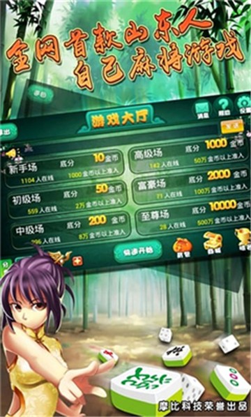 358棋牌