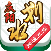 庆阳划水游戏app