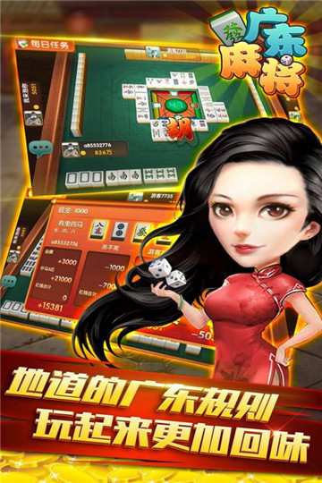 花阳通棋牌2024最新版