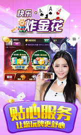 315网络棋牌