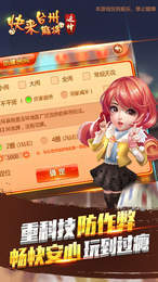 金牛元帅