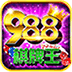 988棋牌