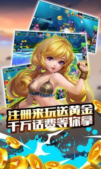 九旺棋牌
