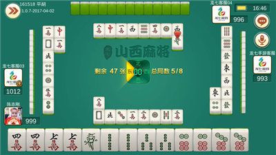 龙七棋牌2024正版