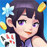 蓝豆棋牌