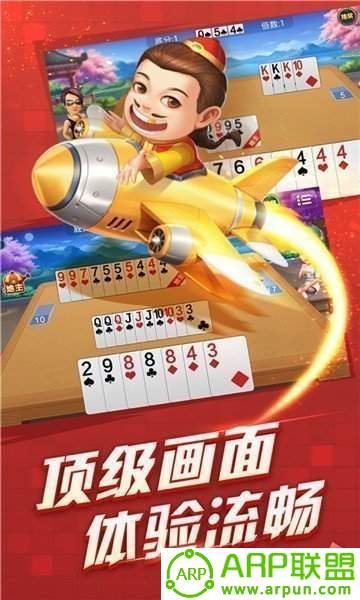 61棋牌