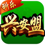 科乐兴安盟麻将官方版app