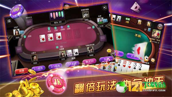 815棋牌