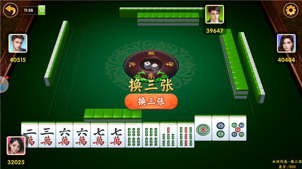 河北棋牌