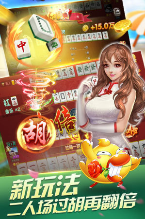 876棋牌