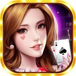 开玩棋牌