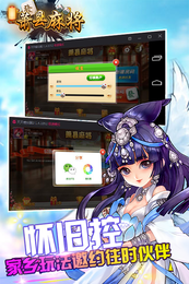 米吧游戏安卓版app下载