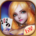 辉煌棋牌
