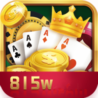 815w游戏app最新下载地址