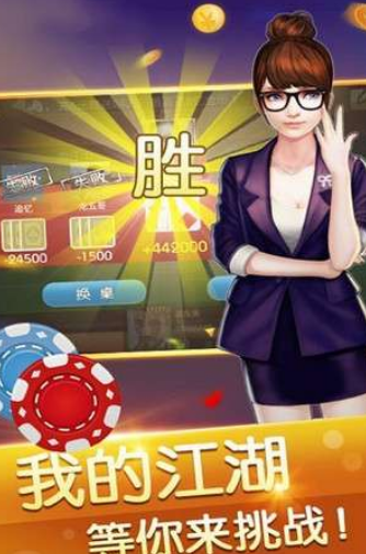 金狮娱乐