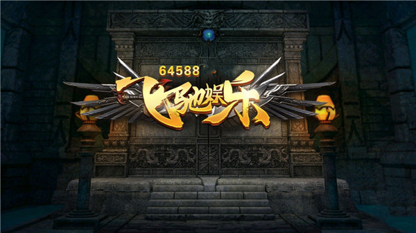 中至上饶麻将