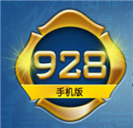 928棋牌安卓官网
