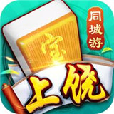 谷乐上饶棋牌app官方版