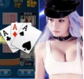 利豪棋牌