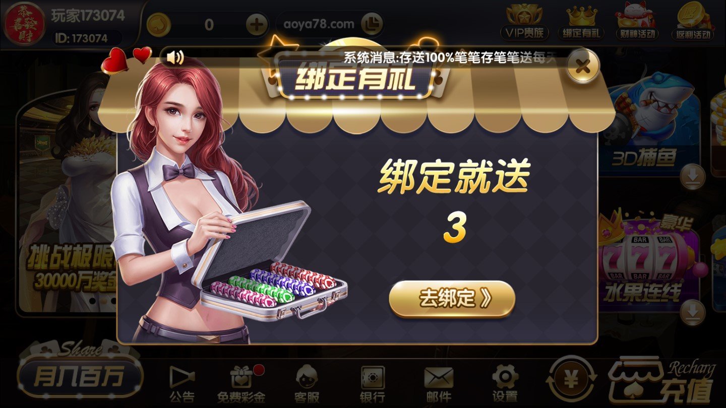 957娱乐
