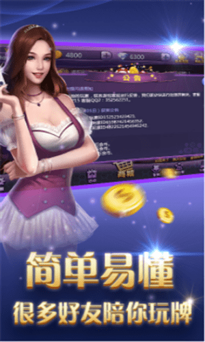 海王捕鱼