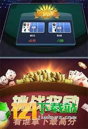 555cc棋牌