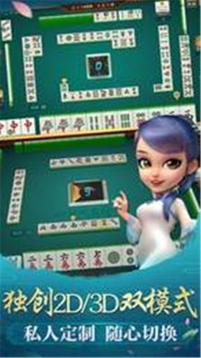 516棋牌