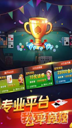 忆泰棋牌app最新下载地址