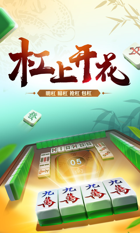 开元国际