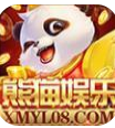 熊猫娱乐手机免费版