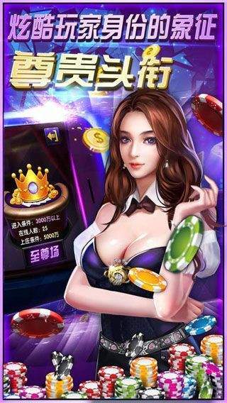 水鱼扑克最新app下载