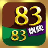 83棋牌app官方版