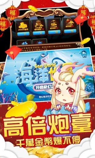 星空棋牌