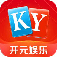 开元游戏