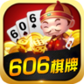 606棋牌