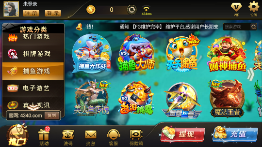 大富翁棋牌