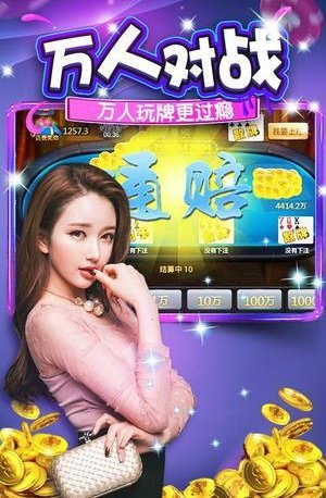 龙游娱乐app官网