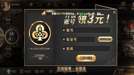 博必胜游戏最新版手机游戏下载