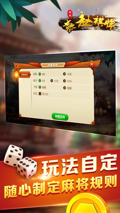 星光娱乐